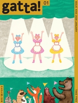 gatta! 2026年1月号