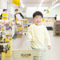 img_bo_248_047A9731